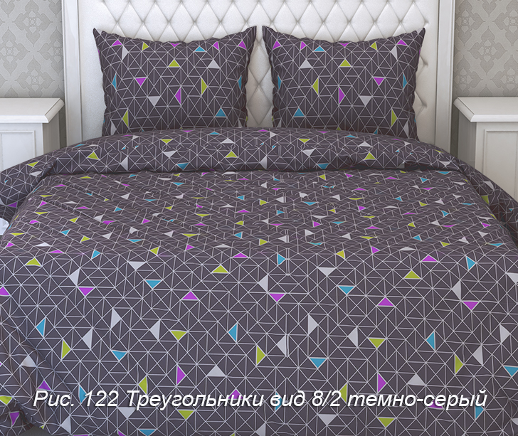 КПБ Сем Треугольники т-с