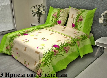 КПБ Семейный Ирисы зел.