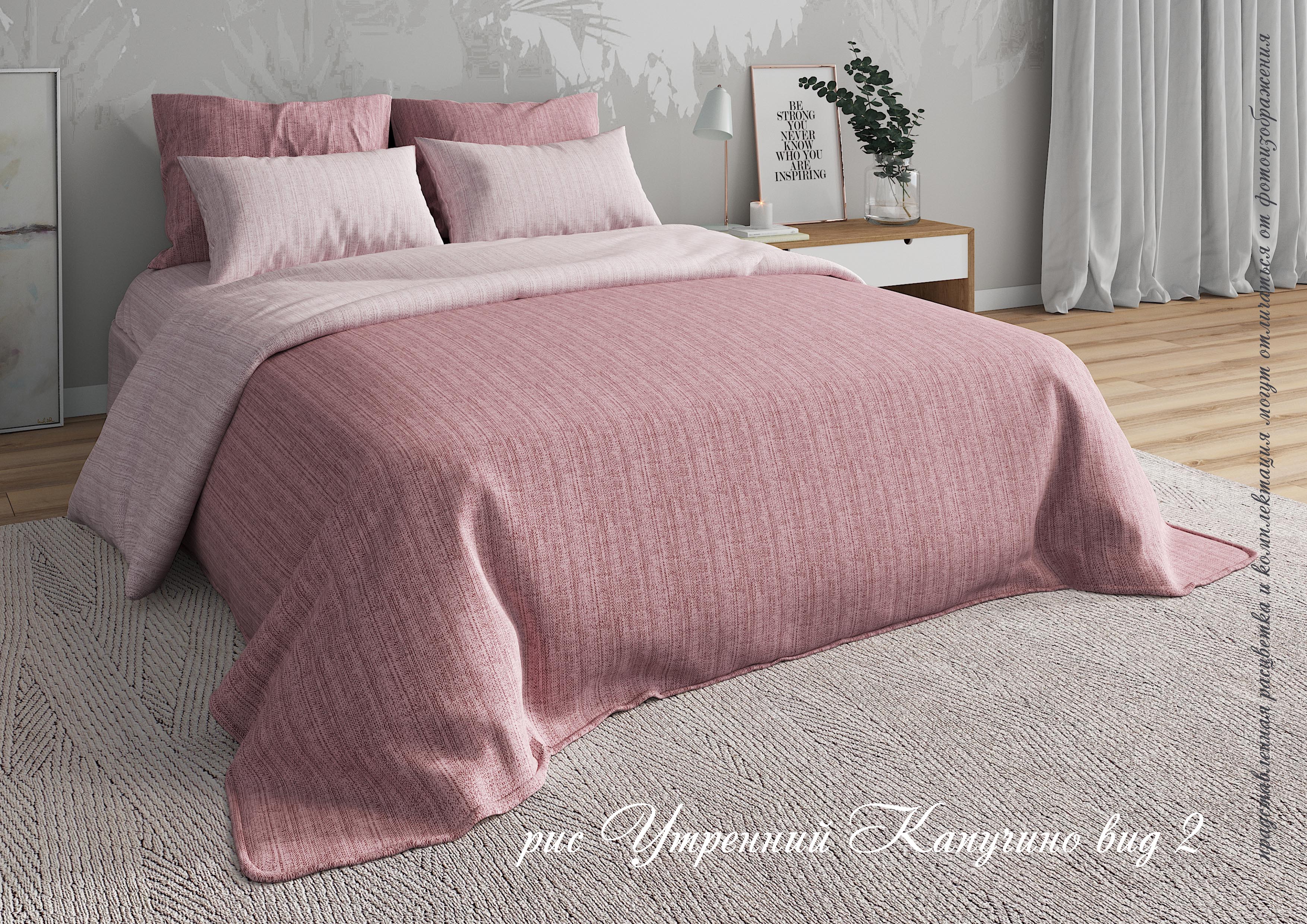 КПБ Сем. Утренний капучино в2