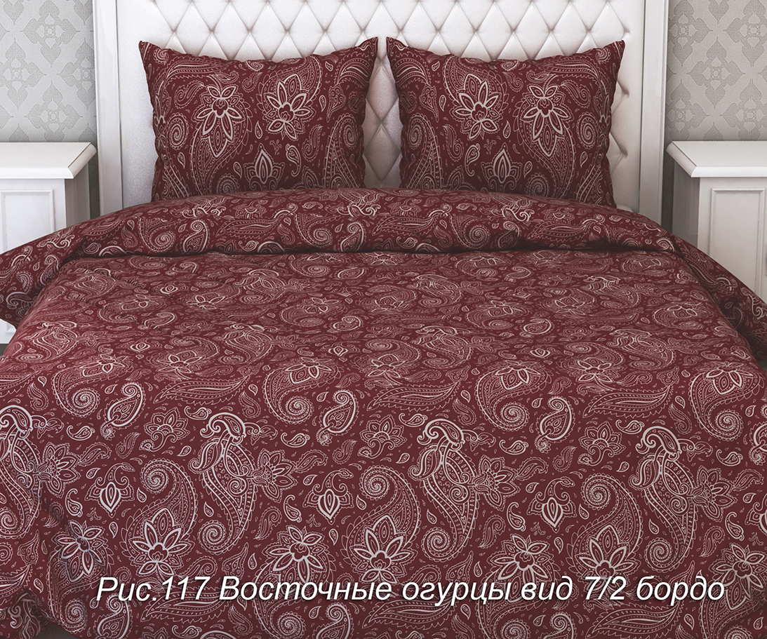 КПБ Сем Вост.огурцы бордо