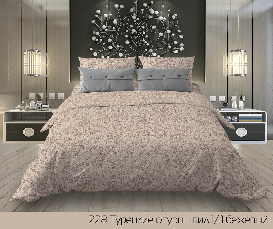 КПБ 1,5 Турецкие огурцы 1-1